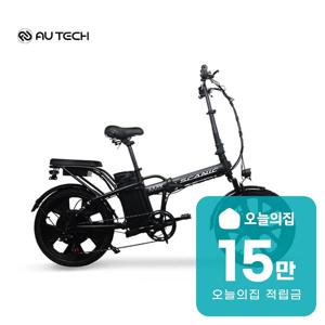 [렌탈] 스카닉 M20 MAX 48V 20Ah 전기자전거 (블랙)
