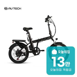 [렌탈] 스카닉 Ami 48V 10Ah 전기자전거 (블랙)
