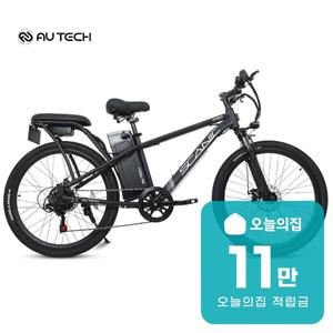 [렌탈] 스카닉 M180 36V 5Ah 전기자전거 (블랙)