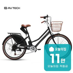 [렌탈] 스카닉 클래식 36V 7.5Ahh 전기자전거 (블랙)