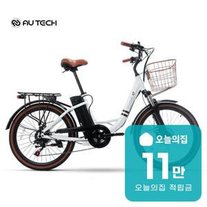 [렌탈] 스카닉 GT 36V 5Ah 전기자전거