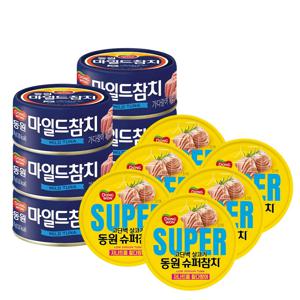동원슈퍼참치 저나트륨 황다랑어 90g*6캔+마일드참치 90g*6캔