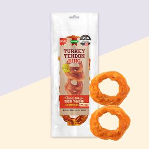 터키츄 강아지 오래먹는 수제 간식 칠면조힘줄 링 스트립 75g 6개입