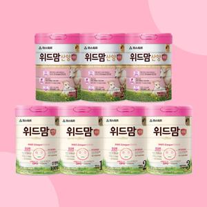파스퇴르 위드맘 분유 5종 750g 3~6캔 골라담기(1~3단계 옵션 택1)