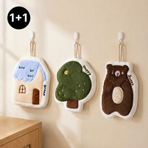 [1+1] 코지 주방 핸드타올 주방수건 플러피 폭신 키친 욕실 핸드타월 고리수건 3종
