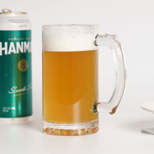 롱무드 글라스 예쁜 하이볼 짐빔 맥주 짐빔 에이드 유리잔 500ml
