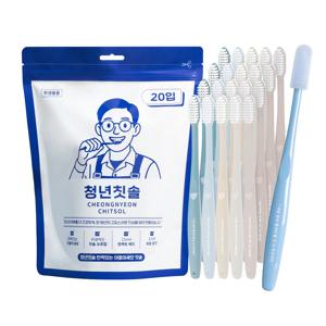 탄력있는 이중미세모 칫솔 20개입