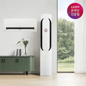 26년형 LG 오브제컬렉션 칸 멀티 FQ17GK1HC2 기본설치포함 수도권전라충청경상강원