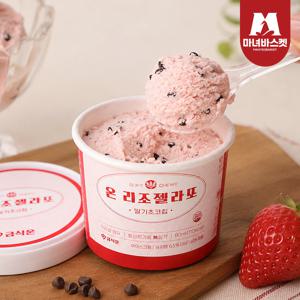 상큼달콤 딸기 온 리조 젤라또 딸기 초코칩 80ml 1박스 36개입