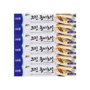 크린랩 크린종이호일 30cm 20M X 6개
