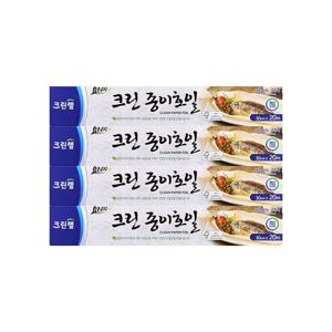 크린랩 크린종이호일 30cm 20M X 4개