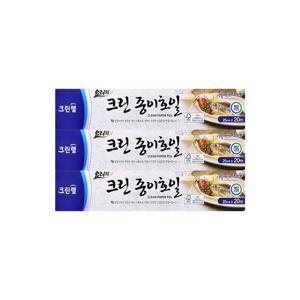 크린랩 크린종이호일 25cm 20M X 3개