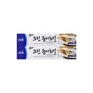 크린랩 크린종이호일 25cm 20M X 2개