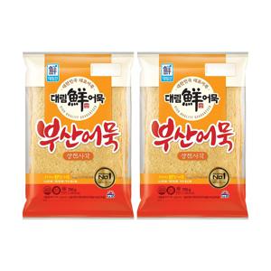 부산어묵 상천사각 700g*2개/3개/4개