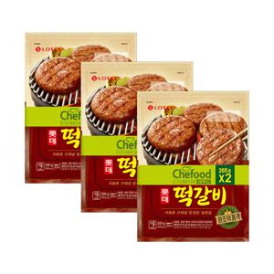 쉐푸드 롯데떡갈비 265g+265gx3개