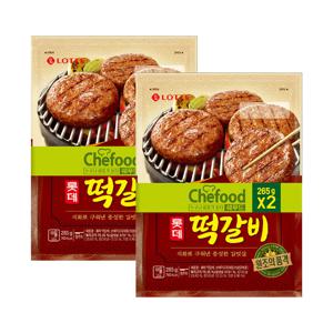 쉐푸드 롯데떡갈비 265g+265gx2개