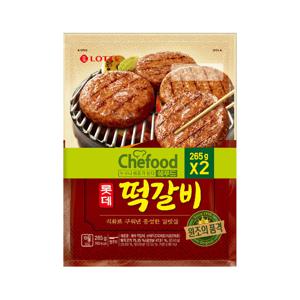 쉐푸드 롯데떡갈비 265g+265g