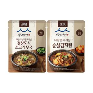 식사이론X백년가게 소고기무국 450g+순살감자탕 450g