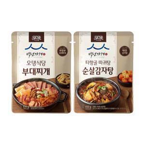 식사이론X의정부 오뎅식당 부대찌개 450g+순살감자탕 450g