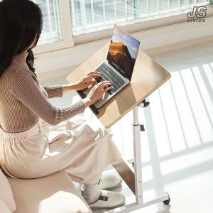 노트북 거실 사이드 테이블 각도 높이 조절  책상 이동식 보조 수납 침대 협탁 우드/원목
