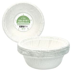 더착한 일회용 식물성용기 종이접시 펄프접시 원형접시 15cm 500ml 10P
