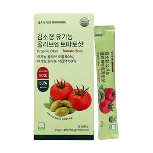 김소형 유기농 올리브엔 토마토샷