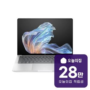[렌탈] AI 엘리트북 X G1a 노트북 14인치 35.6cm B6GA4PT
