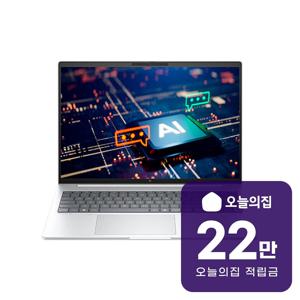 [렌탈] 엘리트북 8 G1a 16 AI 노트북 16인치 41cm BY9T5PT