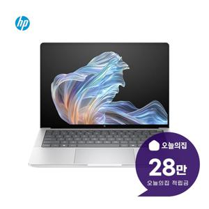 [렌탈] AI 엘리트북 X G1a 노트북 14인치 35.6cm B6GA4PT