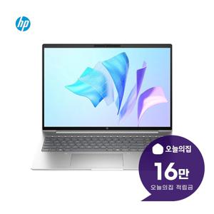 [렌탈] 프로북 4 G1i 16 AI 노트북 16인치 41cm BP2N5PT