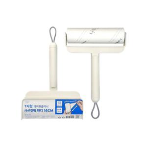 T자형 핸디 클리너 16cm 테이프돌돌이 먼지제거 롤러