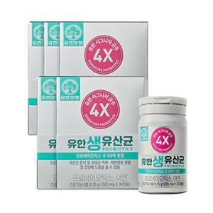 유한 생유산균 30캡슐 x5개(5개월분)