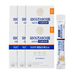 마이크로바이옴 프로바이오틱스 패밀리 에스(S) 유산균 30포 x6개(6개월분)