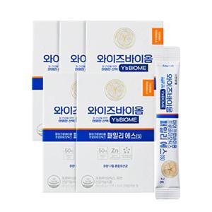 마이크로바이옴 프로바이오틱스 패밀리 에스(S) 유산균 30포 x5개(5개월분)