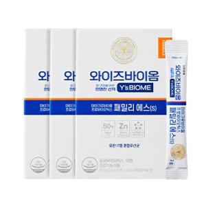 마이크로바이옴 프로바이오틱스 패밀리 에스(S) 유산균 30포 x4개(4개월분)