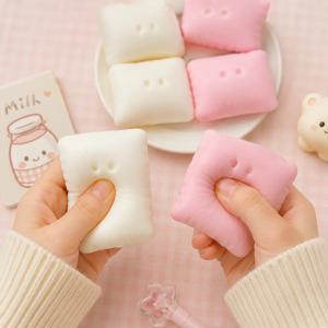 재밌는 고양이 쿠션 스트레스볼 촉감 말랑이 스퀴시 친구선물 2p세트