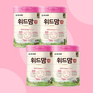 위드맘 제왕 분유 4종 3캔 (1~3단계 / 100일 택1)