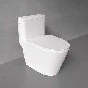 라우체 포레 투피스 치마형 양변기 LC-2200