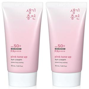 핑크 톤업 선크림 50ml 2개