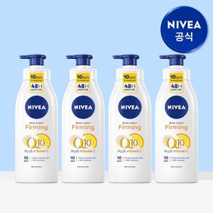 니베아 큐텐 바디로션 400ml 4개