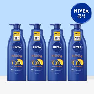 니베아 큐텐 리치 바디 로션 400ml 4개
