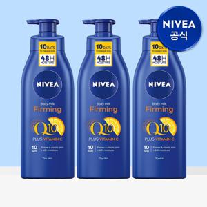 니베아 큐텐 리치 바디 로션 400ml 3개