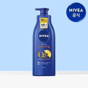 니베아 큐텐 리치 바디 로션 400ml 1개