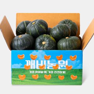 [깨비농원] 제주 미니미니 밤호박 2.5kg 2kg/5kg 밤처럼 포슬포슬
