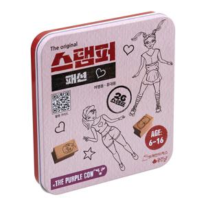 스탬퍼 패션 6세이상 스탬프 도장찍기놀이 유아미술