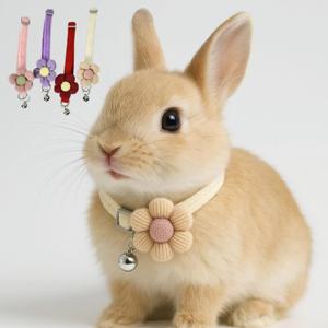 강아지 고양이 반려동물 뜨개 꽃송이 목걸이 장식 인식표 원터치 버클
