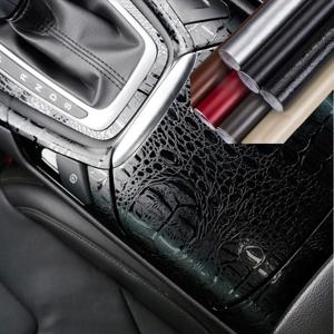 자동차 내부 꾸미기 인테리어 튜닝 데칼 스티커 다용도 커팅 스티커