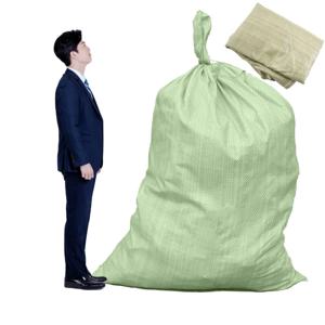 대형 폐기물 낙엽 처리 초대형 마대 자루 이삿짐 산업용 비료포대