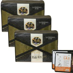 양념LA갈비 소갈비 살 초이스 선물세트 2kg*3팩