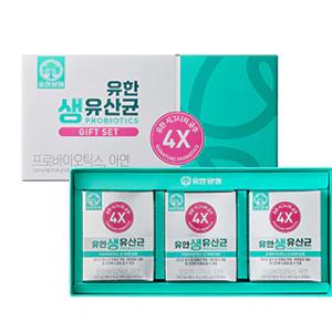 유한 생유산균 선물세트(3개월분)